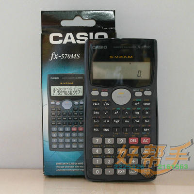 <img border='0' src='img_shopxp/upfilepic/201283010194938344.jpg'>