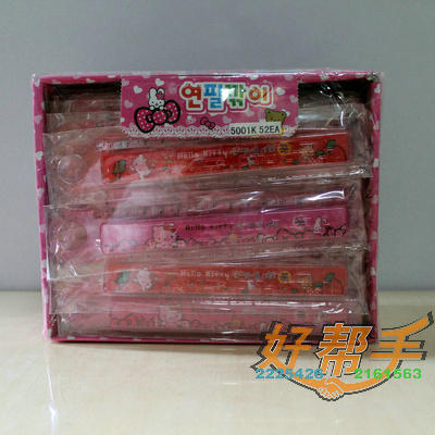 <img border='0' src='img_shopxp/upfilepic/201283013315253616.jpg'>