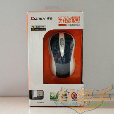 <img border='0' src='img_shopxp/upfilepic/20128311082666827.jpg'>