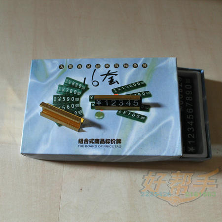 <img border='0' src='img_shopxp/upfilepic/20128315465739190.jpg'>
