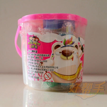 <img border='0' src='img_shopxp/upfilepic/2012841053868287.jpg'>