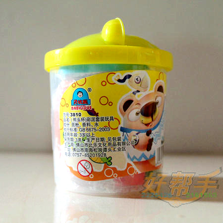 <img border='0' src='img_shopxp/upfilepic/201284950060016.jpg'>