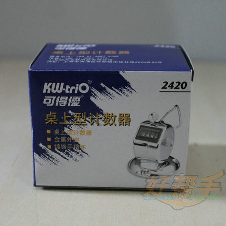 <img border='0' src='img_shopxp/upfilepic/20128810354595357.jpg'>
