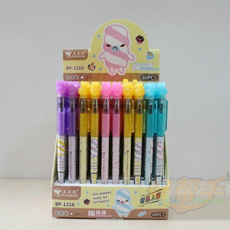 <img border='0' src='img_shopxp/upfilepic/2012891456051166.jpg'>
