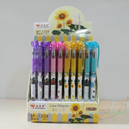 <img border='0' src='img_shopxp/upfilepic/2012891505049036.jpg'>