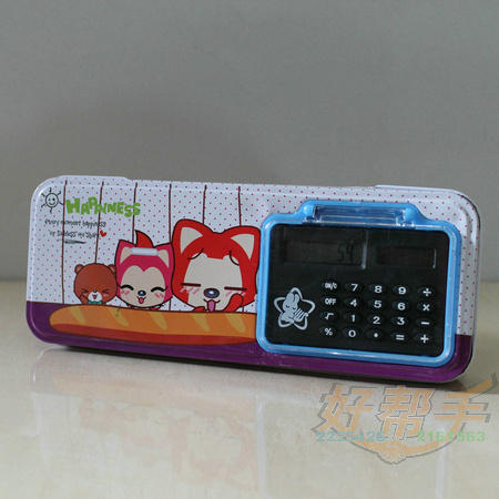 <img border='0' src='img_shopxp/upfilepic/20128915215557481.jpg'>