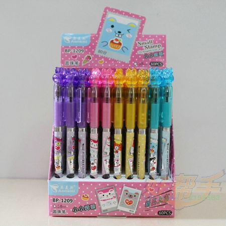 <img border='0' src='img_shopxp/upfilepic/2012891534172234.jpg'>