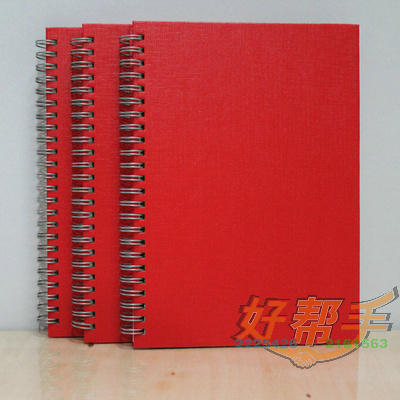 <img border='0' src='img_shopxp/upfilepic/201291410565758795.jpg'>