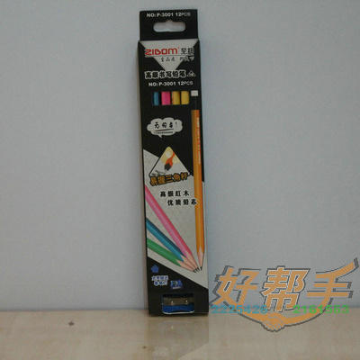 <img border='0' src='img_shopxp/upfilepic/20129141413413292.jpg'>
