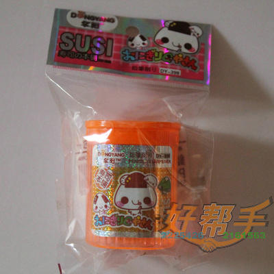<img border='0' src='img_shopxp/upfilepic/20129221228232194.jpg'>
