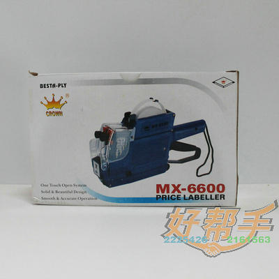 <img border='0' src='img_shopxp/upfilepic/201292213574591209.jpg'>