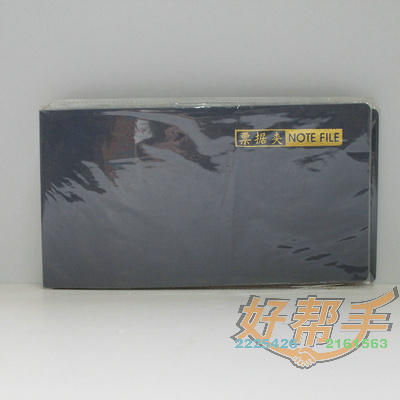 <img border='0' src='img_shopxp/upfilepic/20129231071352106.jpg'>