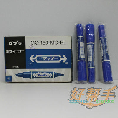 <img border='0' src='img_shopxp/upfilepic/201292410504469670.jpg'>
