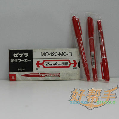 <img border='0' src='img_shopxp/upfilepic/201292411252099267.jpg'>