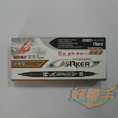 <img border='0' src='img_shopxp/upfilepic/201292612144351773.jpg'>