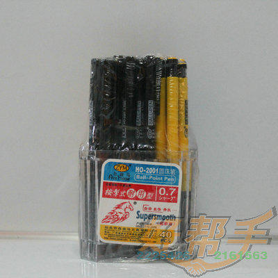 <img border='0' src='img_shopxp/upfilepic/20131211361733779.jpg'>