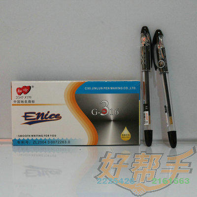 <img border='0' src='img_shopxp/upfilepic/20131215174238888.jpg'>