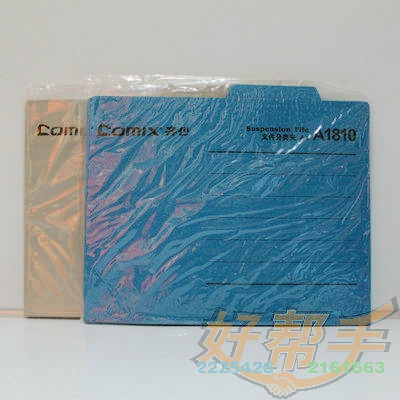 <img border='0' src='img_shopxp/upfilepic/2013131791816198.jpg'>