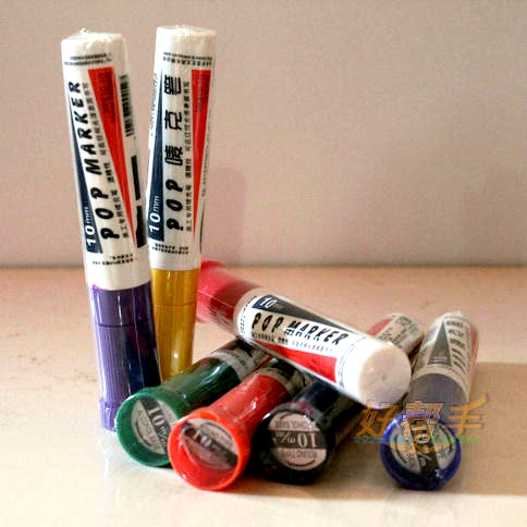 ˱10MM/6֧/-ɫ