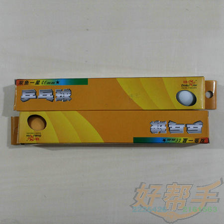 <img border='0' src='img_shopxp/upfilepic/20131512334616829.jpg'>