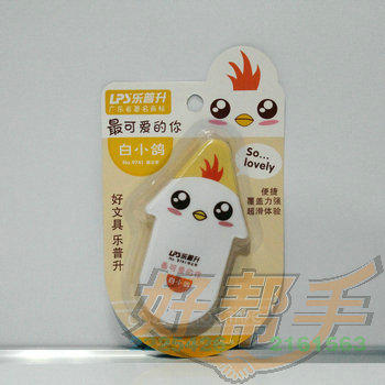 <img border='0' src='img_shopxp/upfilepic/20133110154796674.jpg'>