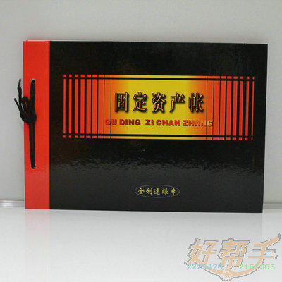 <img border='0' src='img_shopxp/upfilepic/201331716302465748.jpg'>