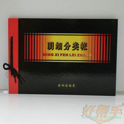 <img border='0' src='img_shopxp/upfilepic/201331716404071167.jpg'>
