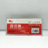 XY-3902/203*90MM
