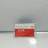 XY-3900/60*125MM