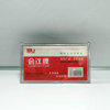 XY-3901̨/165*90MM/10/