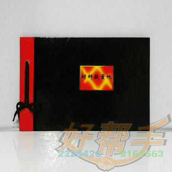 <img border='0' src='img_shopxp/upfilepic/20133213195643797.jpg'>