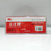 XY-3903/238*95MM