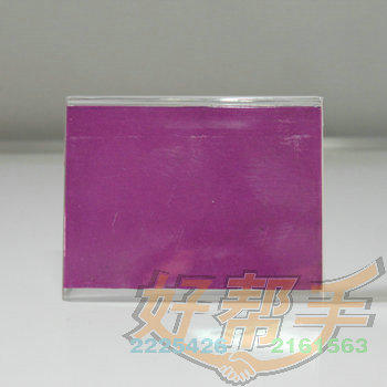 <img border='0' src='img_shopxp/upfilepic/201332211373074135.jpg'>