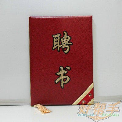 <img border='0' src='img_shopxp/upfilepic/20135111620984231.jpg'>