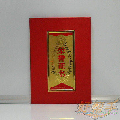 <img border='0' src='img_shopxp/upfilepic/201351217232523968.jpg'>