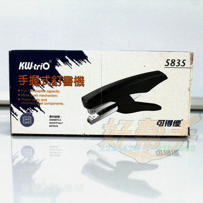 <img border='0' src='img_shopxp/upfilepic/20137111018152081.jpg'>