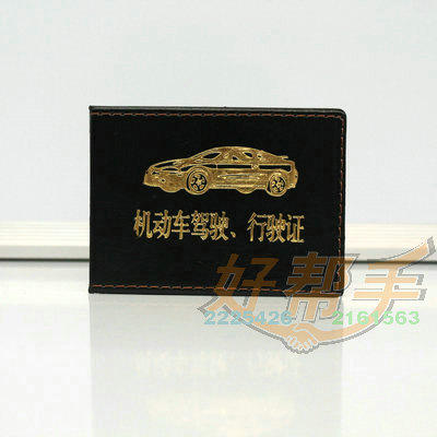 <img border='0' src='img_shopxp/upfilepic/201371312122991963.jpg'>