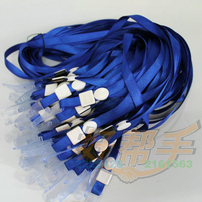<img border='0' src='img_shopxp/upfilepic/20137159402941453.jpg'>