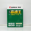 ľӡֽ80G/A4/C4784/ һ5//657