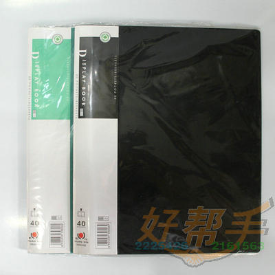 <img border='0' src='img_shopxp/upfilepic/20137181119952308.jpg'>