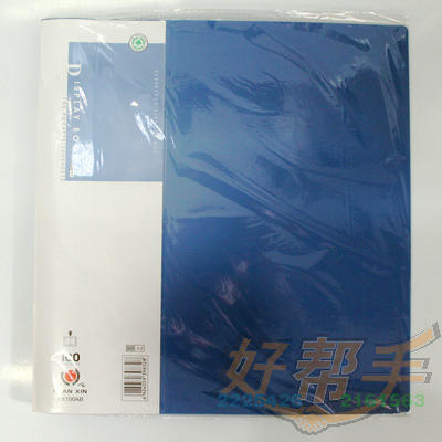 <img border='0' src='img_shopxp/upfilepic/20137181140376715.jpg'>