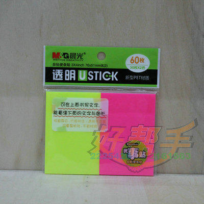 <img border='0' src='img_shopxp/upfilepic/201381414235937476.jpg'>