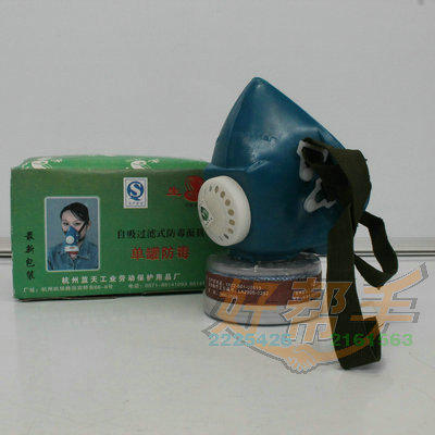 <img border='0' src='img_shopxp/upfilepic/201381615435865734.jpg'>