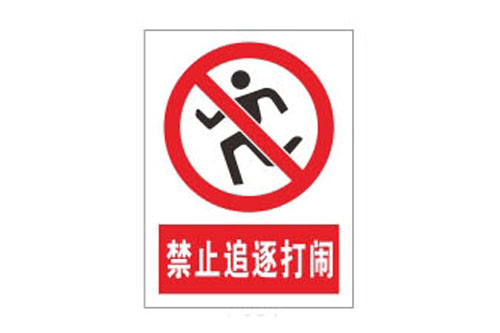 <img border='0' src='img_shopxp/upfilepic/20157613435410197.jpg'>