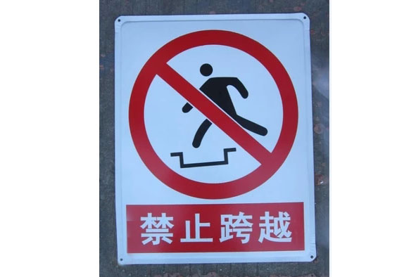 ʾ/ֹԽ
