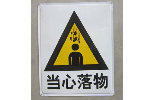 ʾ/
