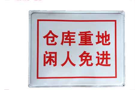 <img border='0' src='img_shopxp/upfilepic/201577109574457.jpg'>