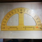 274/ľ/50CM/80