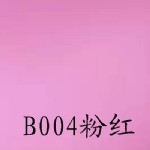 ɭ4ɫֽ/B004/ۺ/53cm*38cm/100*6//904
