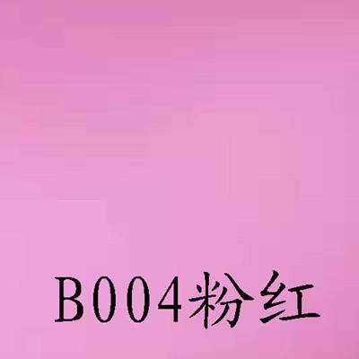 <img border='0' src='img_shopxp/upfilepic/201931215365334352.jpg'>